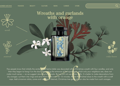 法国香水植物数字插图品牌网站设计[11P]