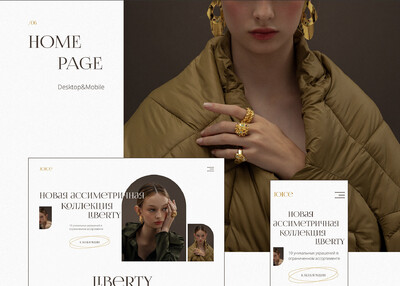时尚珠宝在线商店用户界面网页设计[7P]