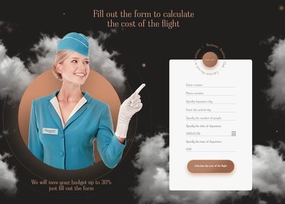 航空公司飞机网站设计