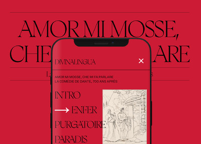 意大利但丁艺术展览在线应用手机APP网站设计[9P]