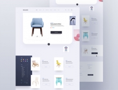 50个创新家具网页UI概念设计16设计网精选