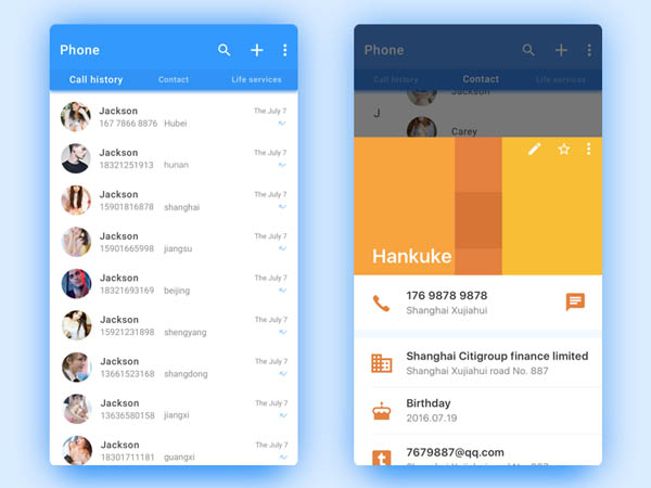 30个APP联系人和通讯录UI界面设计