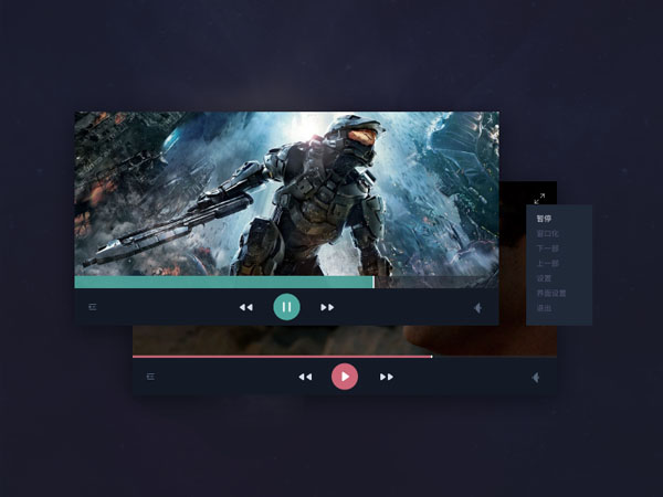 40创意视频播放器UI设计