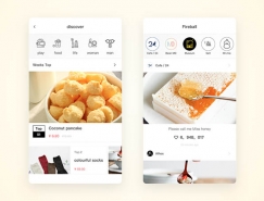 40个美食APP应用UI设计16设计网精选