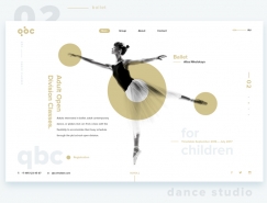 QBC舞蹈工作室网页UI设计欣赏素材中国网精选