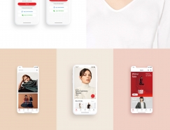Uniqlo HK app UI和购物体验概念设计普贤居素材网精选