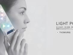 超美的手机：日本艺术手机Light Pool16设计网精选