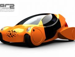 天马行空的想象力：30款概念车设计16设计网精选