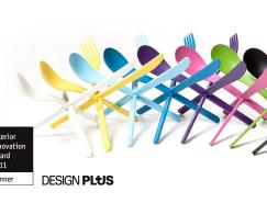 德国ding3000：创意餐具设计16设计网精选