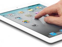 苹果iPad2平板电脑素材中国网精选