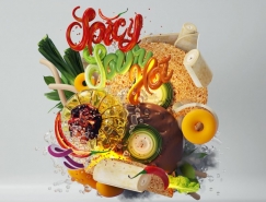 世界美食的3D艺术表现作品16设计网精选