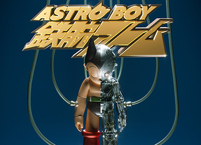 动漫人物Astro Boy铁臂阿童木3D设计素材中国网精选
