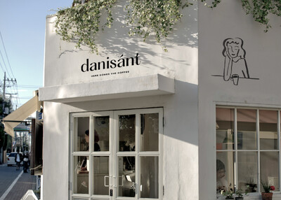 Danis nt咖啡馆品牌视觉设计[14P]