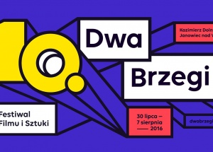 DWA BRZEGIi第九&十届电影艺术家系列宣传活动海报设计 [48P]