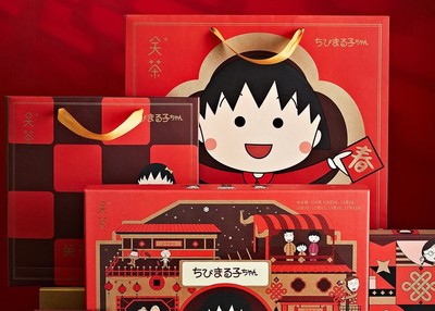 春节联名茶菓子礼盒包装设计[20P]