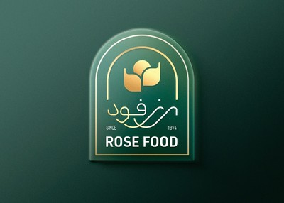 玫瑰食品餐厅包装设计[13P]