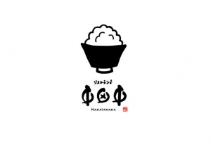 日本KAJIGRA工作室餐饮美食标志设计作品集 [23P]