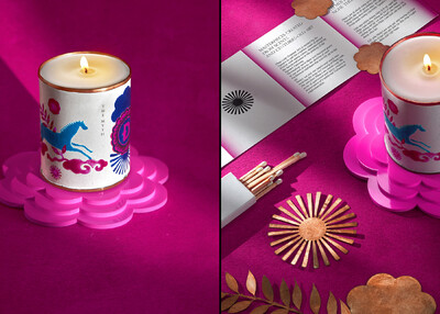 “神话”蜡烛粉色彩绘限量版包装设计[25P]