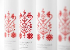 乌克兰传统有机草药化妆品包装设计 [21P]