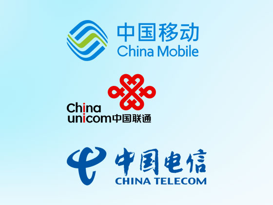 中国三大电信运营商标志16设计网精选sketch素材