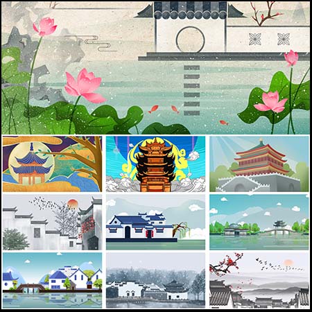中国风古镇建筑PSD插画素材矢量AI源文件手绘水墨城墙唯美配图