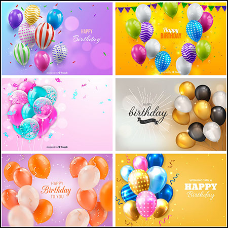7款生日快乐彩色气球背景和可爱熊