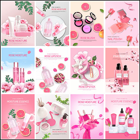 15款情人节女性化妆品粉底香水海报