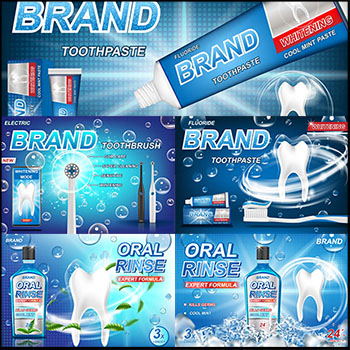 5款口腔牙齿清洁用品牙膏电动牙刷