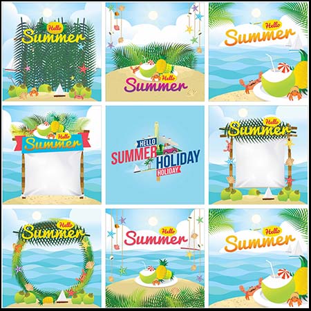 17款蓝色夏季暑期旅游渡假海报背景