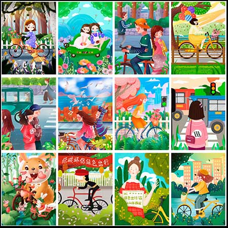 卡通插画幼儿园绿色出行低碳环保自行车郊游海报PSD素材模板