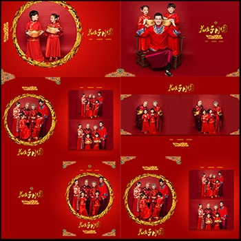 2020年红色春节喜庆中国风亲子全家
