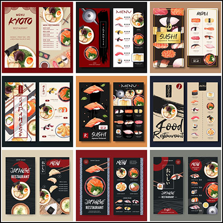 9套寿司海鲜店竖版点菜单易图库矢