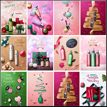 11款圣诞节化妆品护肤品礼物海报PSD分层模板