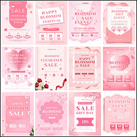 12款情人节粉色商品促销海报PSD分层模板