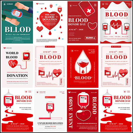 10款世界无偿献血日公益宣传海报PSD分层模板