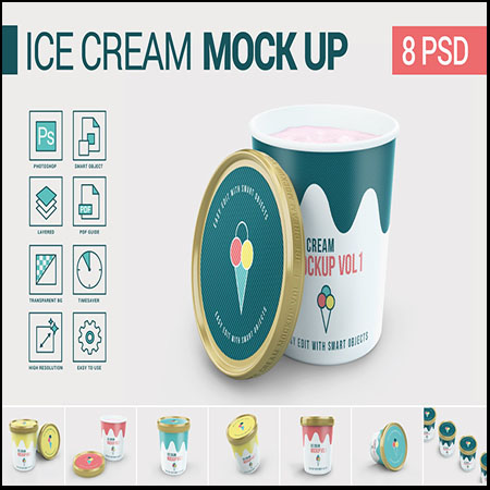 8个圆形杯装冰淇淋包装PSD样机模板