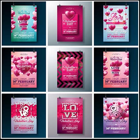 漂亮的粉红色520情人节活动宣传海