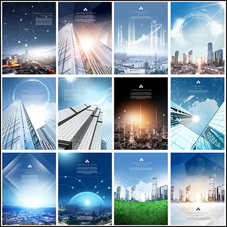17款大数据现代科技城市海报PSD分层模板