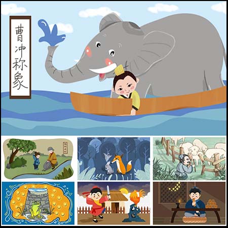 传统文化成语故事儿童教育插画配图