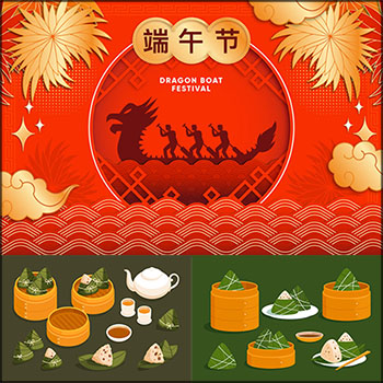 7款中国端午节龙舟和包粽子素材中国矢量插图精选