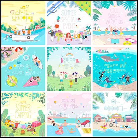 10款韩国夏季旅游渡假海报背景素材
