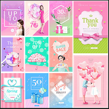 12款粉色女性用品促销电商打折PSD分层模板