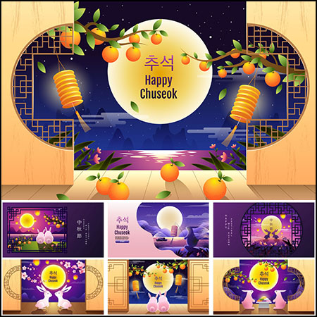 9款漂亮的中秋节月兔和月亮横幅广告素材天下矢量模板精选