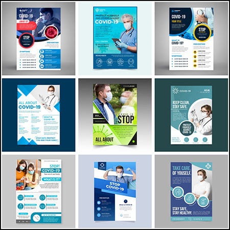 9款医院病毒防护宣传海报传单16设计网矢量模板精选