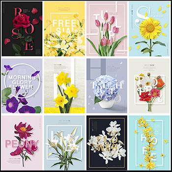 18款春季花卉宣传海报PSD分层