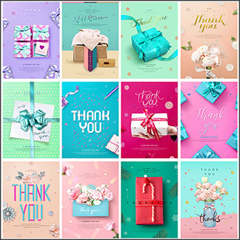 12款礼物盒花卉喜庆促销海报PSD分层模板