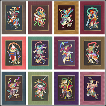 12生肖拟人神兽天干地支中国传统手绘插画16图库矢量素材精选
