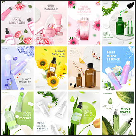14款花卉植物女性化妆品海报PSD分层模板