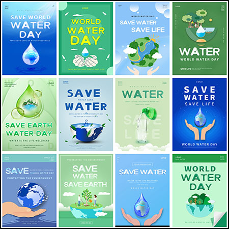 20款世界环保水资源日海报PSD分层模板