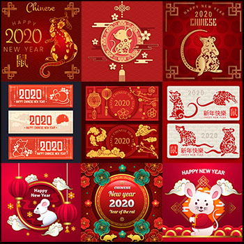 10款红色2020春节鼠年新年2020横幅普贤居矢量背景精选